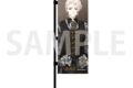 アイドリッシュセブン アイナナEXPO 2026 “DECENNIUM” ミニのぼり 棗巳波
2026年10月24日発売 アイドリッシュセブン アイナナEXPO 2026 “DECENNIUM” ミニのぼり 棗巳波
2026年10月24日発売