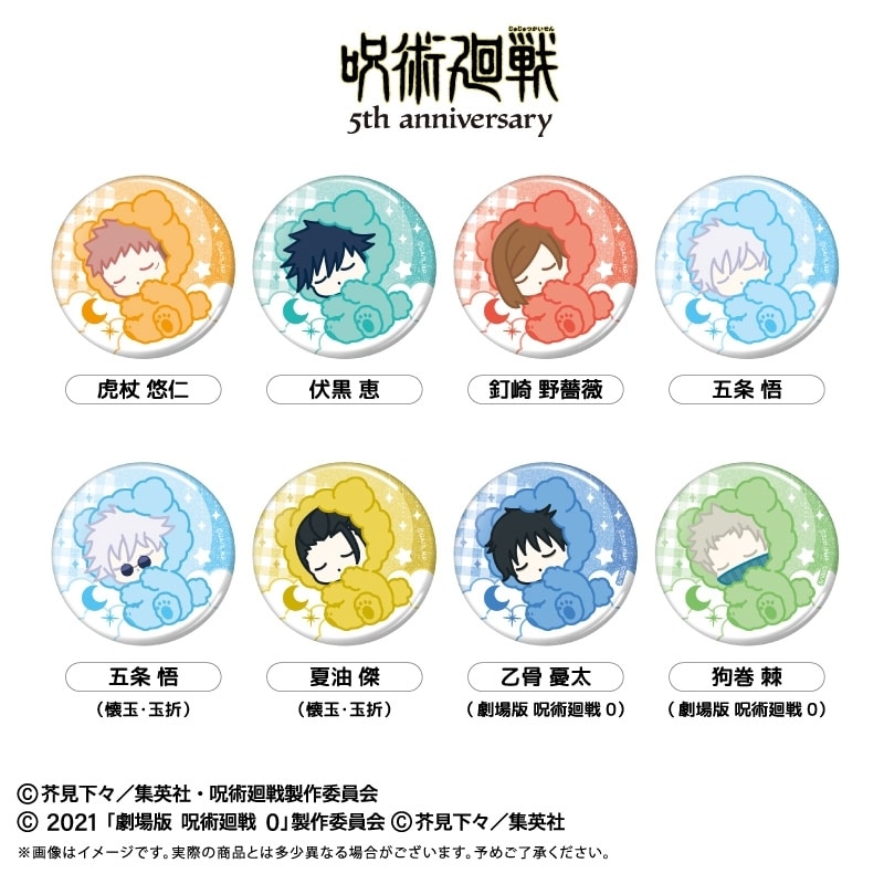 1780682615_resize_image.jpeg