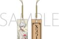サカモトデイズ 木札根付/X(スラー) 夕涼み
2026年8月1日発売 サカモトデイズ 木札根付/X(スラー) 夕涼み
2026年8月1日発売