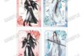 大河幻想ラジオドラマ「魔道祖師 イラストカードセット【完結記念展ver.】【再販】
2026年09月発売 大河幻想ラジオドラマ「魔道祖師 イラストカードセット【完結記念展ver.】【再販】
2026年09月発売