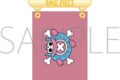ONE PIECE フラッグバッジ/Vol.1 海賊旗 チョッパー
アニメイトで
2026/06/13 発売 ONE PIECE フラッグバッジ/Vol.1 海賊旗 チョッパー
アニメイトで
2026/06/13 発売
