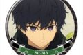 TVアニメ『Fate/strange Fake』 缶バッジ Ver.2 デザイン15(シグマ/B)
アニメイトで
2026年07月下旬発売 TVアニメ『Fate/strange Fake』 缶バッジ Ver.2 デザイン15(シグマ/B)
アニメイトで
2026年07月下旬発売