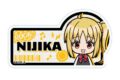 ぼっち・ざ・ろっく! トイシリーズ ネームバッジ 伊地知虹夏
2026年08月下旬発売 ぼっち・ざ・ろっく! トイシリーズ ネームバッジ 伊地知虹夏
2026年08月下旬発売