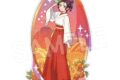 薬屋のひとりごと ヴィンテージシリーズVol.3 アクリルスタンド 子翠(狐の里)
2026年07月下旬発売
で取扱中 (アニメイト) 薬屋のひとりごと ヴィンテージシリーズVol.3 アクリルスタンド 子翠(狐の里)
2026年07月下旬発売
で取扱中 (アニメイト)