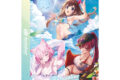 ホロライブ hololive OFFICIAL CARD GAME オフィシャルホロカバインダーvol.2
2026年9月19日発売 ホロライブ hololive OFFICIAL CARD GAME オフィシャルホロカバインダーvol.2
2026年9月19日発売
