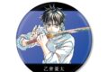 アニメ『呪術廻戦5周年 Ani-Art BIG缶バッジ 乙骨憂太(劇場版 呪術廻戦 0)
2026年8月7日発売
で取扱中 アニメ『呪術廻戦5周年 Ani-Art BIG缶バッジ 乙骨憂太(劇場版 呪術廻戦 0)
2026年8月7日発売
で取扱中