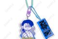 呪術廻戦 nhutoons デタッチャブルアクリルキーホルダー(乙骨憂太)
2026年08月発売 呪術廻戦 nhutoons デタッチャブルアクリルキーホルダー(乙骨憂太)
2026年08月発売