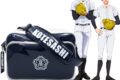 忘却バッテリー スポーツバッグ
2026年05月発売 忘却バッテリー スポーツバッグ
2026年05月発売