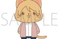 映画 ギヴン 海へ withCATアイマスク付きぬいぐるみキーホルダー/中山春樹
2026年09月中旬発売
で取扱中 映画 ギヴン 海へ withCATアイマスク付きぬいぐるみキーホルダー/中山春樹
2026年09月中旬発売
で取扱中