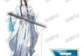 大河幻想ラジオドラマ「魔道祖師 BIGアクリルスタンド 藍忘機B【完結記念展ver.】【再販】
2026年09月発売 大河幻想ラジオドラマ「魔道祖師 BIGアクリルスタンド 藍忘機B【完結記念展ver.】【再販】
2026年09月発売