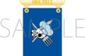 ONE PIECE フラッグバッジ/Vol.1 海賊旗 サンジ
アニメイトで
2026/06/13 発売 ONE PIECE フラッグバッジ/Vol.1 海賊旗 サンジ
アニメイトで
2026/06/13 発売
