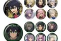 TVアニメ終わりのセラフ トレーディング缶バッジ コンプリートセット
アニメイトで
2026年08月発売 TVアニメ終わりのセラフ トレーディング缶バッジ コンプリートセット
アニメイトで
2026年08月発売