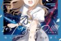 ゆあま「BanG Dream! It’s MyGO!!!!! 雨にそよいで晴れを請う 第3巻 ドラマCD付き特装版
」
2026年6月8日発売 ゆあま「BanG Dream! It’s MyGO!!!!! 雨にそよいで晴れを請う 第3巻 ドラマCD付き特装版
」
2026年6月8日発売