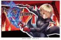 ヘブンバーンズレッド×ペルソナ5 ザ・ロイヤル コラボ ステッカー/茅森月歌B アニメイトで
2026/06/06 発売 ヘブンバーンズレッド×ペルソナ5 ザ・ロイヤル コラボ ステッカー/茅森月歌B アニメイトで
2026/06/06 発売