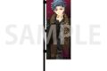 アイドリッシュセブン アイナナEXPO 2026 “DECENNIUM” ミニのぼり 百
2026年10月24日発売 アイドリッシュセブン アイナナEXPO 2026 “DECENNIUM” ミニのぼり 百
2026年10月24日発売