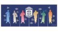 桃源暗鬼 描き起こし 手ぬぐい 湯けむり日和
2026年07月発売 桃源暗鬼 描き起こし 手ぬぐい 湯けむり日和
2026年07月発売