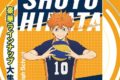 ハイキュー!! ポストカードガム
アニメイトで
2026年3月23日発売 ハイキュー!! ポストカードガム
アニメイトで
2026年3月23日発売