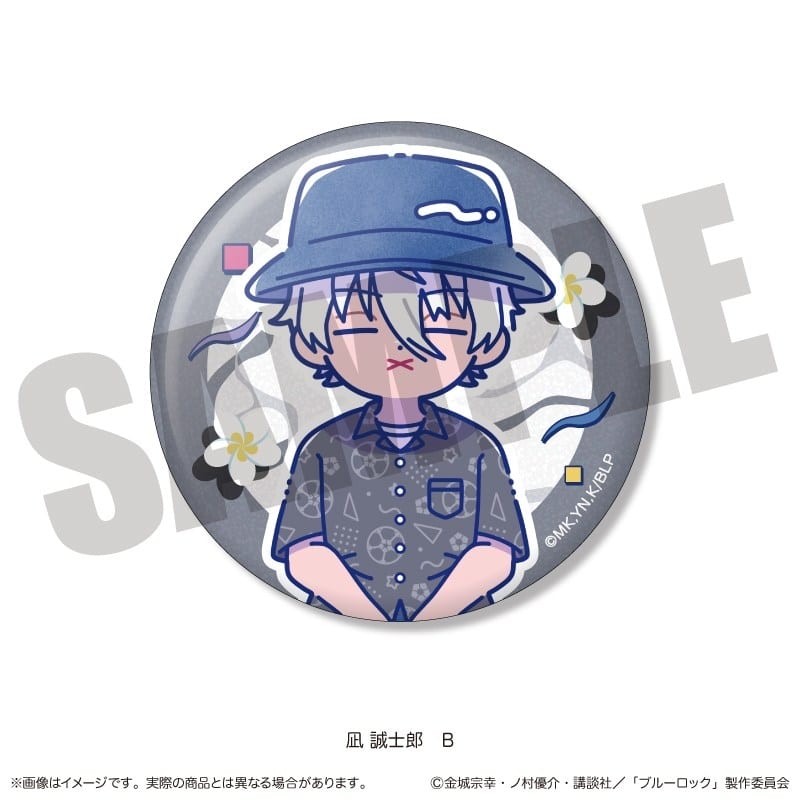 1780826111_resize_image.jpeg