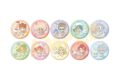 イナズマイレブン×サンリオキャラクターズ 缶バッジ5月ブラインド(全10種)(コラボイラスト)
2026年08月発売 イナズマイレブン×サンリオキャラクターズ 缶バッジ5月ブラインド(全10種)(コラボイラスト)
2026年08月発売