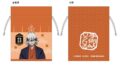 桃源暗鬼 描き起こし 豆巾着 湯けむり日和 手術岾ロクロ
2026年07月発売 桃源暗鬼 描き起こし 豆巾着 湯けむり日和 手術岾ロクロ
2026年07月発売