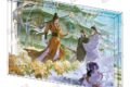 大河幻想ラジオドラマ「魔道祖師 描き下ろしアクリルブロック【完結記念展ver.】④蘭陵金氏【再販】
2026年09月発売 大河幻想ラジオドラマ「魔道祖師 描き下ろしアクリルブロック【完結記念展ver.】④蘭陵金氏【再販】
2026年09月発売