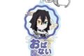 鬼滅の刃 アクリルキーホルダー-ネームポップス- 伊黒小芭内
アニメイトで
2026年07月下旬発売 鬼滅の刃 アクリルキーホルダー-ネームポップス- 伊黒小芭内
アニメイトで
2026年07月下旬発売