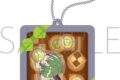 フラガリアメモリーズ かぷりっこ シャカシャカアクリルキーホルダー/ピケロ
2026年08月下旬発売
で取扱中 (アニメイト) フラガリアメモリーズ かぷりっこ シャカシャカアクリルキーホルダー/ピケロ
2026年08月下旬発売
で取扱中 (アニメイト)