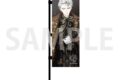 アイドリッシュセブン アイナナEXPO 2026 “DECENNIUM” ミニのぼり 八乙女楽
2026年10月24日発売 アイドリッシュセブン アイナナEXPO 2026 “DECENNIUM” ミニのぼり 八乙女楽
2026年10月24日発売