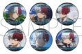 僕のヒーローアカデミア 缶バッジコレクション/FINAL SEASON 轟 焦凍
2026年08月発売
で取扱中 僕のヒーローアカデミア 缶バッジコレクション/FINAL SEASON 轟 焦凍
2026年08月発売
で取扱中