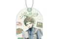 ダンガンロンパシリーズ 緜さんイラスト 日向創 私服で旅行ver. BIGアクリルキーホルダー
2026年9月7日発売 ダンガンロンパシリーズ 緜さんイラスト 日向創 私服で旅行ver. BIGアクリルキーホルダー
2026年9月7日発売
