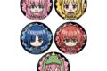 ぼっち・ざ・ろっく! トイシリーズ トレーディング缶バッジ
2026年08月下旬発売 ぼっち・ざ・ろっく! トイシリーズ トレーディング缶バッジ
2026年08月下旬発売