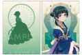 薬屋のひとりごと 星空 ver. クリアファイル【猫猫】【再販】
2026年08月下旬発売
で取扱中 (アニメイト) 薬屋のひとりごと 星空 ver. クリアファイル【猫猫】【再販】
2026年08月下旬発売
で取扱中 (アニメイト)