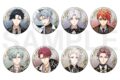 アイドリッシュセブン アイナナEXPO 2026 ”DECENNIUM” 缶バッジコレクション A
2026年10月24日発売 アイドリッシュセブン アイナナEXPO 2026 ”DECENNIUM” 缶バッジコレクション A
2026年10月24日発売