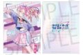 プロセカ プロジェクトセカイ クリエイターズフェスタ2026 クリアファイル 暁山 瑞希
2026年09月中旬発売 プロセカ プロジェクトセカイ クリエイターズフェスタ2026 クリアファイル 暁山 瑞希
2026年09月中旬発売