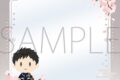 刀剣乱舞ONLINE 硬質カードケース/厚藤四郎
2026年3月28日発売 刀剣乱舞ONLINE 硬質カードケース/厚藤四郎
2026年3月28日発売
