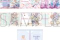 初音ミクシリーズ SNOW MIKU2026/クリアファイルコンプリートセット
2026年6月26日発売 初音ミクシリーズ SNOW MIKU2026/クリアファイルコンプリートセット
2026年6月26日発売