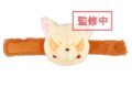 僕のヒーローアカデミア ねむりタイ(バクドッグ)
2026年09月下旬発売
で取扱中 僕のヒーローアカデミア ねむりタイ(バクドッグ)
2026年09月下旬発売
で取扱中