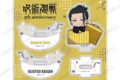 アニメ『呪術廻戦 5周年 ゆらゆらアクリルスタンド プレゼントボックスver. 夏油傑(懐玉・玉折)
2026年07月発売
で取扱中 アニメ『呪術廻戦 5周年 ゆらゆらアクリルスタンド プレゼントボックスver. 夏油傑(懐玉・玉折)
2026年07月発売
で取扱中