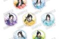 大河幻想ラジオドラマ「魔道祖師 描き下ろしアクリルキーホルダーコレクション【完結記念展ver.】C【再販】
2026年09月発売 大河幻想ラジオドラマ「魔道祖師 描き下ろしアクリルキーホルダーコレクション【完結記念展ver.】C【再販】
2026年09月発売