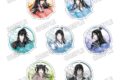 大河幻想ラジオドラマ「魔道祖師 描き下ろしアクリルキーホルダーコレクション【完結記念展ver.】B【再販】
2026年09月発売 大河幻想ラジオドラマ「魔道祖師 描き下ろしアクリルキーホルダーコレクション【完結記念展ver.】B【再販】
2026年09月発売