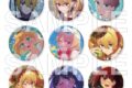【推しの子】 缶バッジ+ The 14th
アニメイトで
2026年08月発売 【推しの子】 缶バッジ+ The 14th
アニメイトで
2026年08月発売
