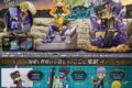 ジョジョの奇妙な冒険 スターダストクルセイダース STAND on DESK -宿命- アニメイトで
2026/09/21 発売 ジョジョの奇妙な冒険 スターダストクルセイダース STAND on DESK -宿命- アニメイトで
2026/09/21 発売