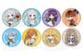 葬送のフリーレン トレーディング缶バッジ ぷかっしゅ
2026年06月下旬発売 葬送のフリーレン トレーディング缶バッジ ぷかっしゅ
2026年06月下旬発売