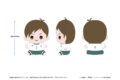 ハイキュー!! ハイキュー!! もっちび ぬいぐるみ 二口堅治
2026年8月31日発売 ハイキュー!! ハイキュー!! もっちび ぬいぐるみ 二口堅治
2026年8月31日発売