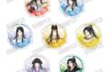 大河幻想ラジオドラマ「魔道祖師 描き下ろしアクリルキーホルダーコレクション【完結記念展ver.】A【再販】
2026年09月発売 大河幻想ラジオドラマ「魔道祖師 描き下ろしアクリルキーホルダーコレクション【完結記念展ver.】A【再販】
2026年09月発売