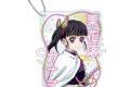鬼滅の刃 アクリルキーチェーン-ネームポップス- 栗花落カナヲ
アニメイトで
2026年07月下旬発売 鬼滅の刃 アクリルキーチェーン-ネームポップス- 栗花落カナヲ
アニメイトで
2026年07月下旬発売