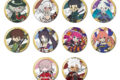 Fate/Grand Order ぴくりる!トレーディング缶バッジ vol.4【特典付】
アニメイトで
2026年07月発売 Fate/Grand Order ぴくりる!トレーディング缶バッジ vol.4【特典付】
アニメイトで
2026年07月発売