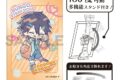 文豪ストレイドッグス (文スト) アート缶バッジ 江戸川乱歩 からふるぽっぷ
2026年07月発売
で取扱中 文豪ストレイドッグス (文スト) アート缶バッジ 江戸川乱歩 からふるぽっぷ
2026年07月発売
で取扱中