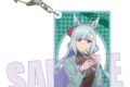 アニメウマ娘 シンデレラグレイ ちょいデカアクリルキーホルダー メジロアルダン(チョコレート)
2026年07月下旬発売 アニメウマ娘 シンデレラグレイ ちょいデカアクリルキーホルダー メジロアルダン(チョコレート)
2026年07月下旬発売