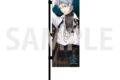 アイドリッシュセブン アイナナEXPO 2026 “DECENNIUM” ミニのぼり 四葉環
2026年10月24日発売 アイドリッシュセブン アイナナEXPO 2026 “DECENNIUM” ミニのぼり 四葉環
2026年10月24日発売